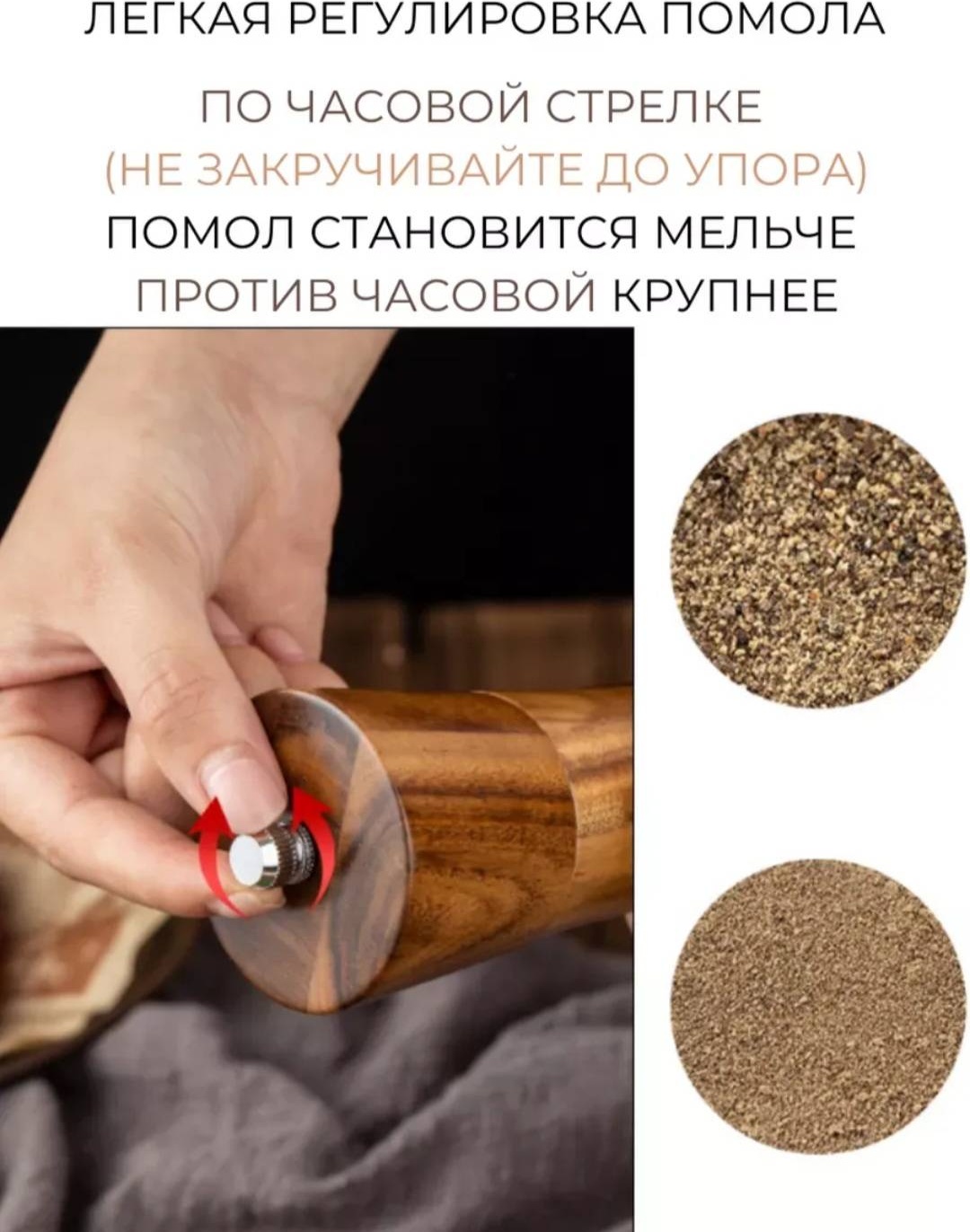Мельница 622571680, дерево