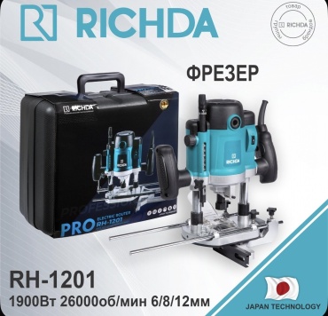 Фрезер кромочный RICHDA RH-1201