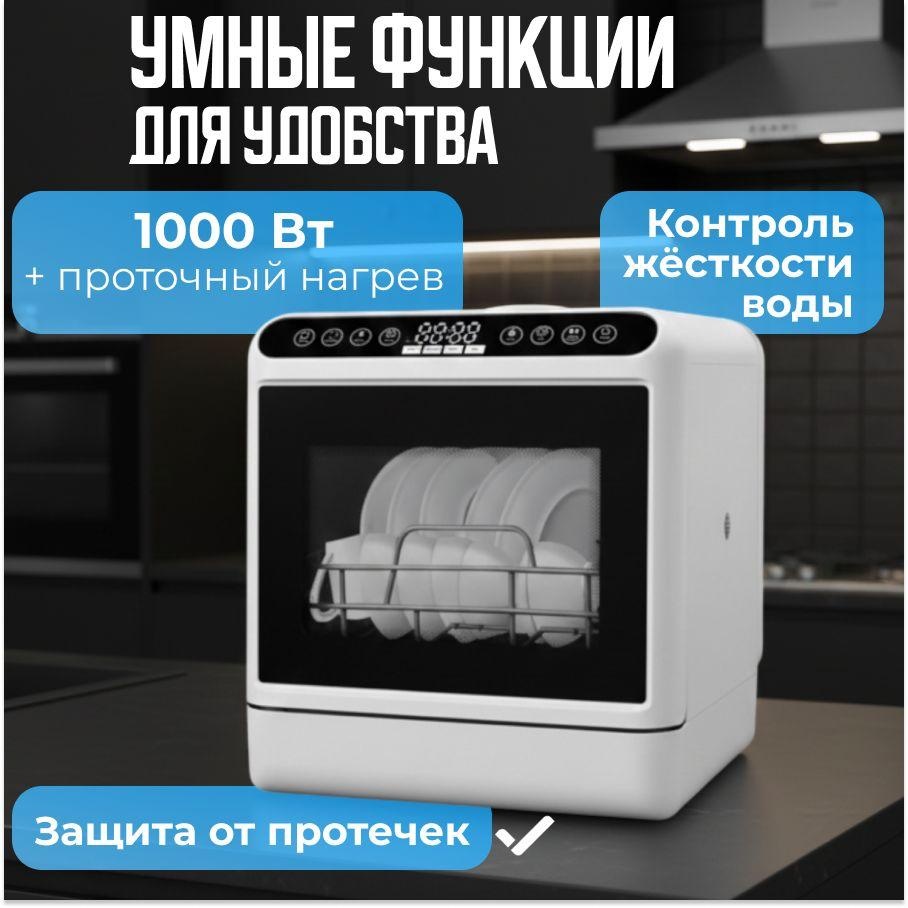 BH-0683 белый