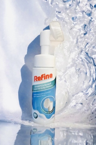 Пена Refine Пена-очиститель универсальная с силиконовой щеточкой 0.2 л