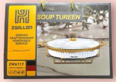 ZWILLON 6117 белый