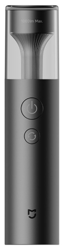 Xiaomi MJSDT002QW ручной черный