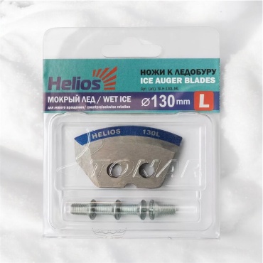 Helios мокрый лёд 130L, NLH-130L.ML, 130 мм