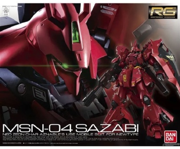 MSN-04 Sazabi