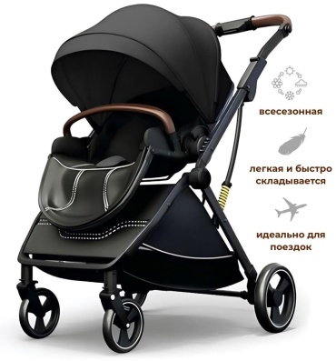 Коляска прогулочная BEBEKEN 001, черный