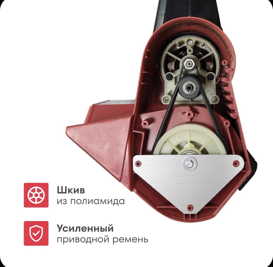 Снегоуборочная машина Boxbot 800625896