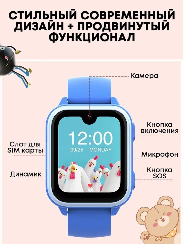 Смарт-часы Sirius KT33 45 мм синий