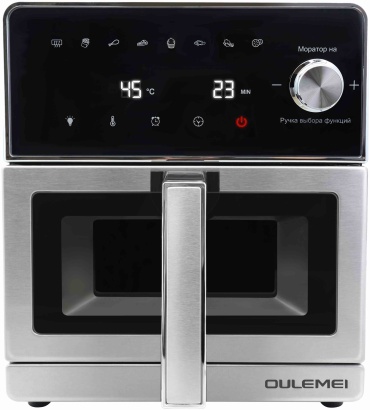Аэрогриль OULEMEI OLM-KZB018 9 л черный, серебристый