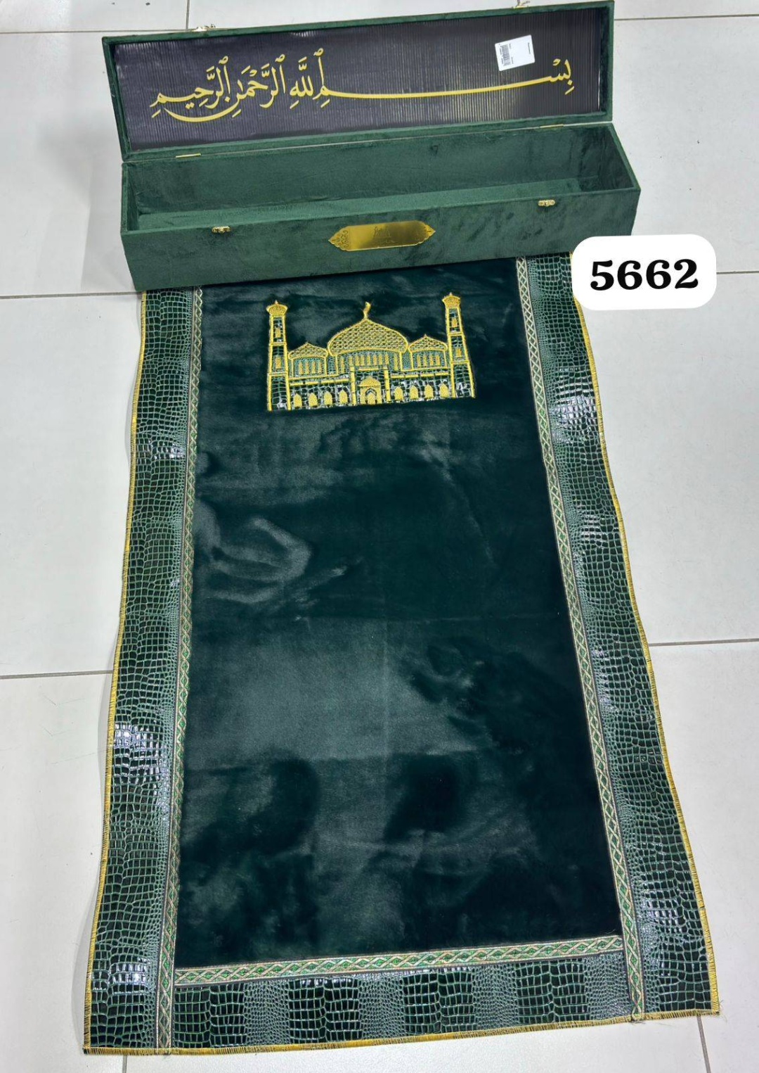 Gift set мужской набор