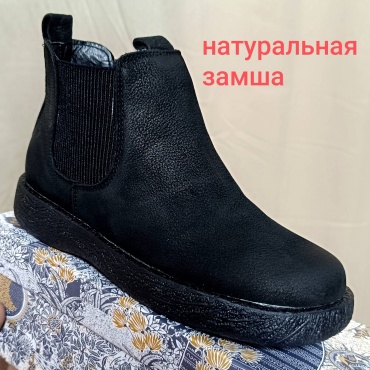 Сапоги X-Lady черный