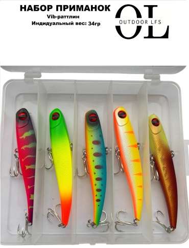 Outdoor LFS набор приманок раттлины 34г 11,5см