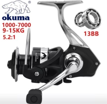 Okuma DV5000