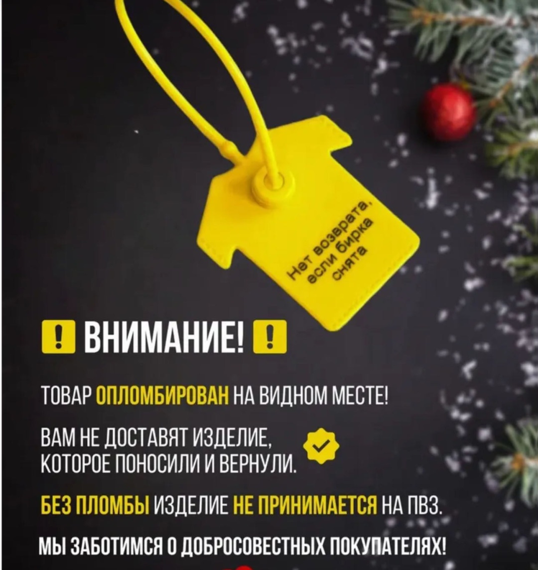 Пуховик коричневый