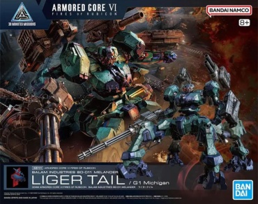 Liger Tail/G1 Michigan