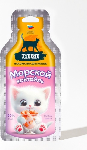 Лакомство TiTBiT 001332 суп рыба Морской коктейль 15 г 1 шт