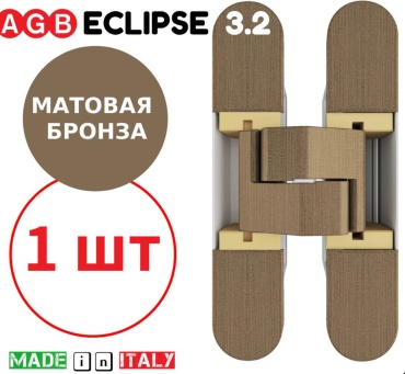 AGB скрытая 115х23мм 726598211 универсальная