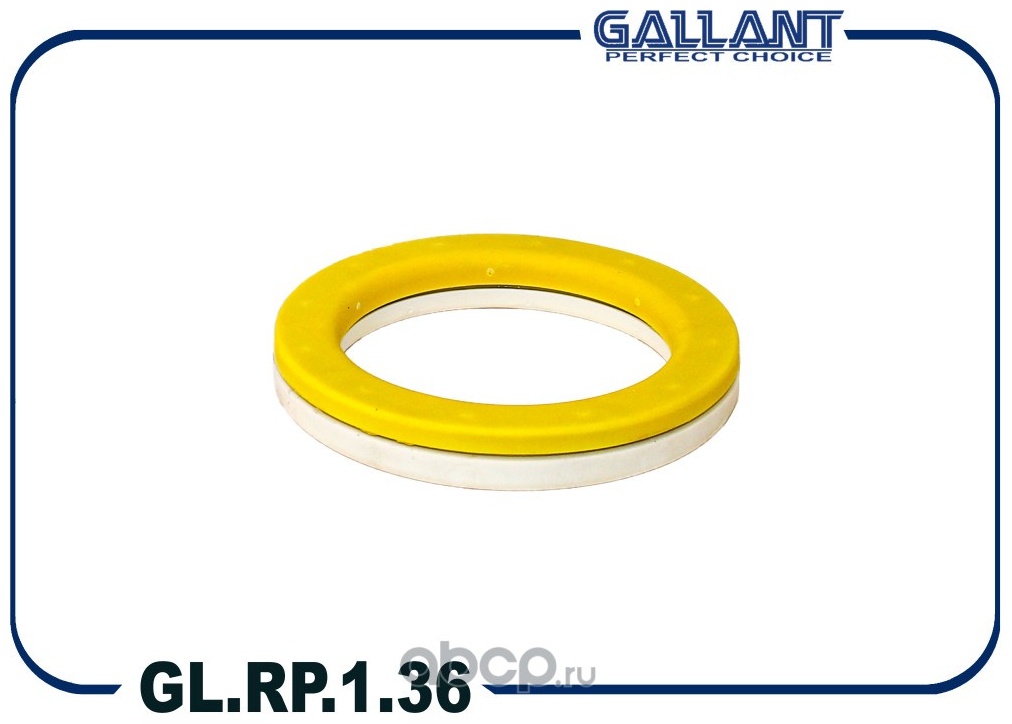 GALLANT подшипник GLRP136