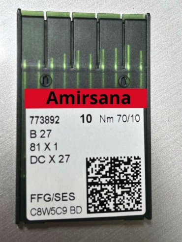 Игла Amirsana Dc/ses/70