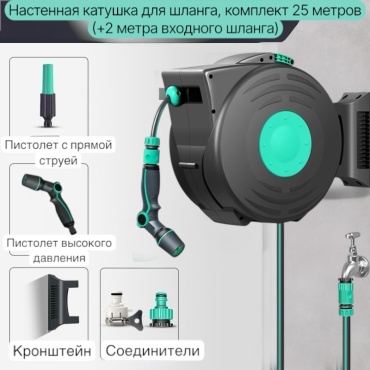 Катушка 897213535