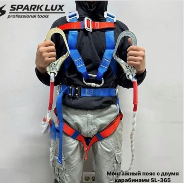 Spark Lux страховочный пояс нейлон
