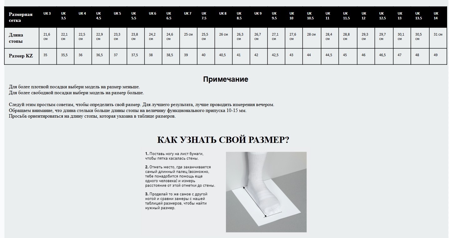 Треккинговые ботинки adidas черный