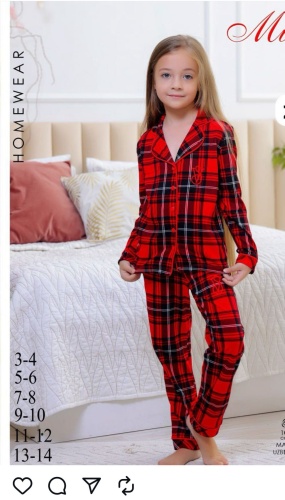 Пижама MILANA Kids красный