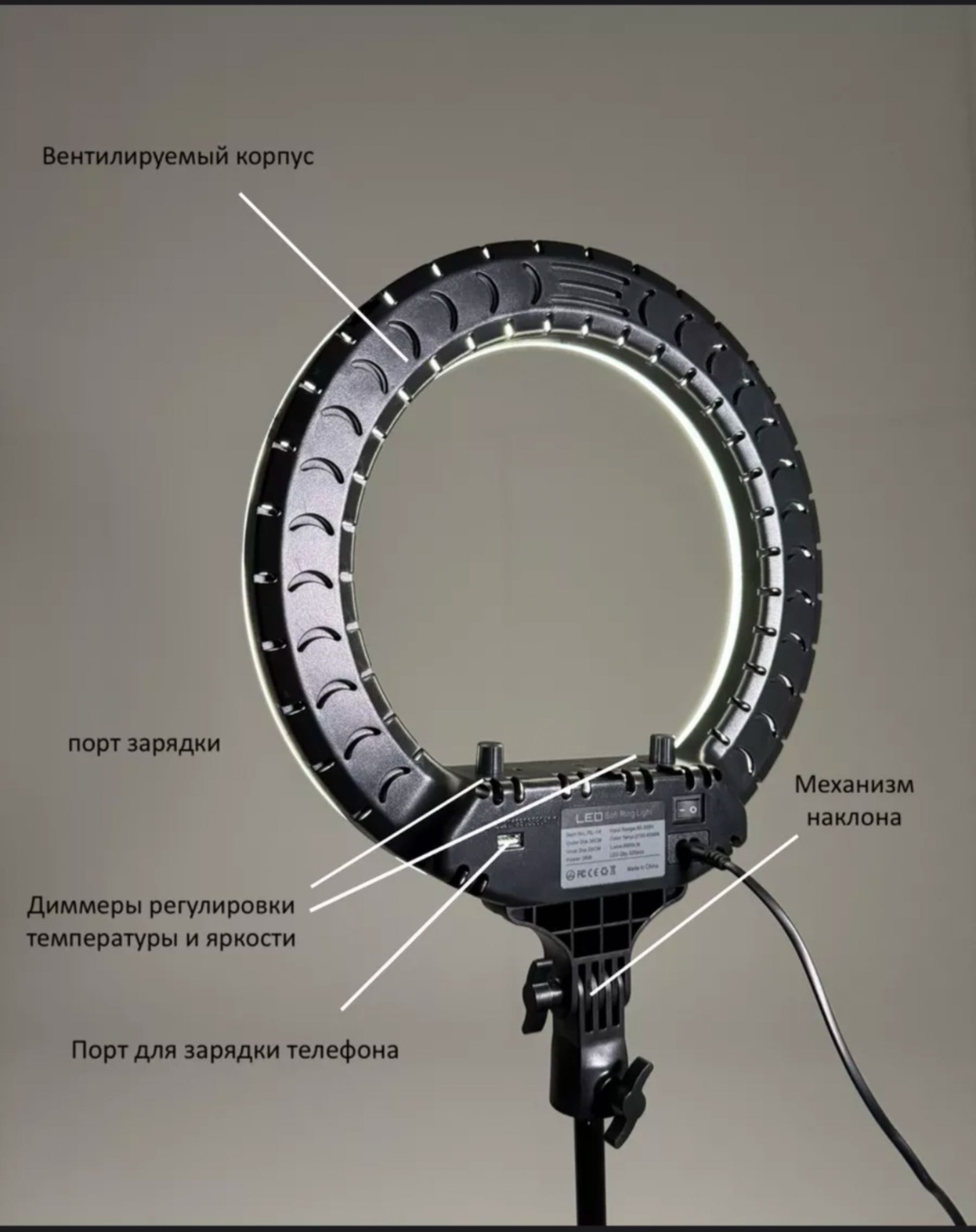 KemKar RL-14