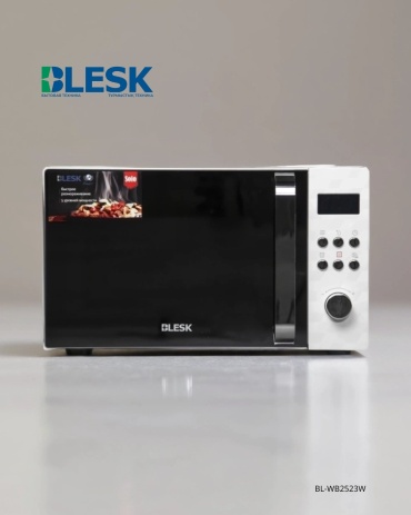 Микроволновая печь Blesk BL-WB2523W белый