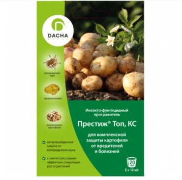 Dacha Group инсектицид от вредителей и болезней 20 2