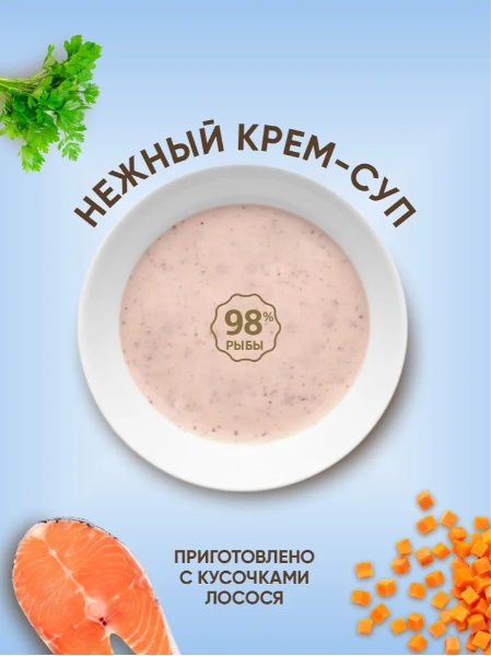 Лакомство TiTBiT 14639 пюре лосось 10 г 1 шт