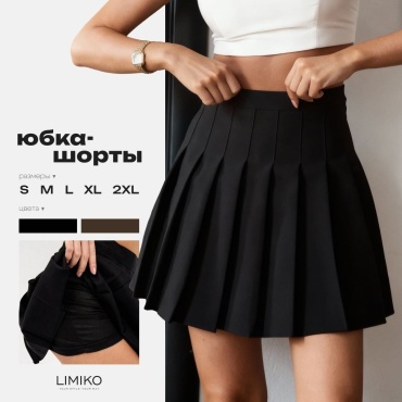 Юбка-шорты LIMIKO черный