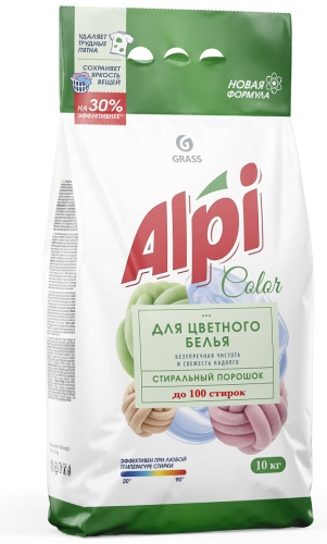 Стиральный порошок Grass для цветных тканей Alpi Сolor Синтетическое моющее средство порошкообразное 10 кг