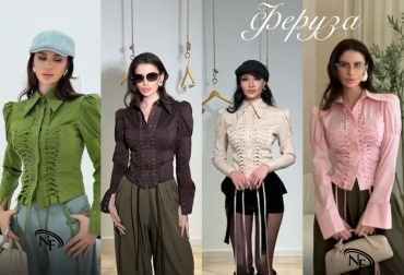 Рубашка NUR Collection розовый