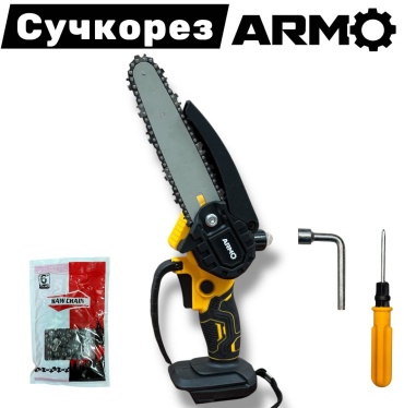 Аккумуляторная цепная пила ARMO ARM-TUSH-REZ DW