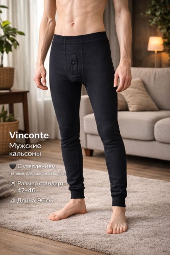 Кальсоны Vinconte черный