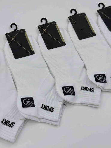 Носки Djos Socks 5 пар белый 41-47