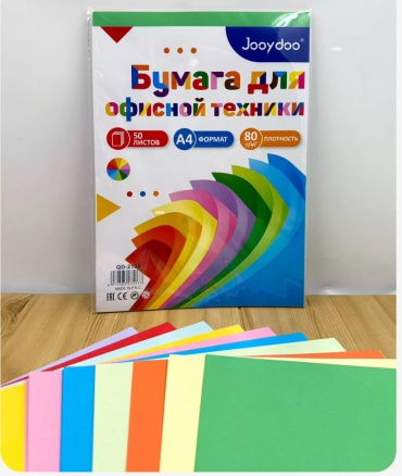 Jooydoo QD-2139 бумага, A4, 50 шт, матовое покрытие