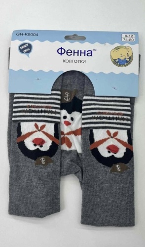 Колготки темно-серый