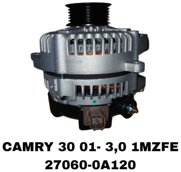 Генератор SOFRET 27060-0A120