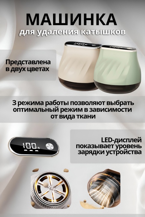 Машинка 777555