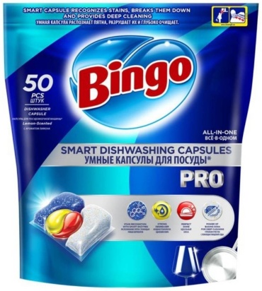 Капсулы Bingo Капсулы Bingo 50 штук 685 г 50 шт