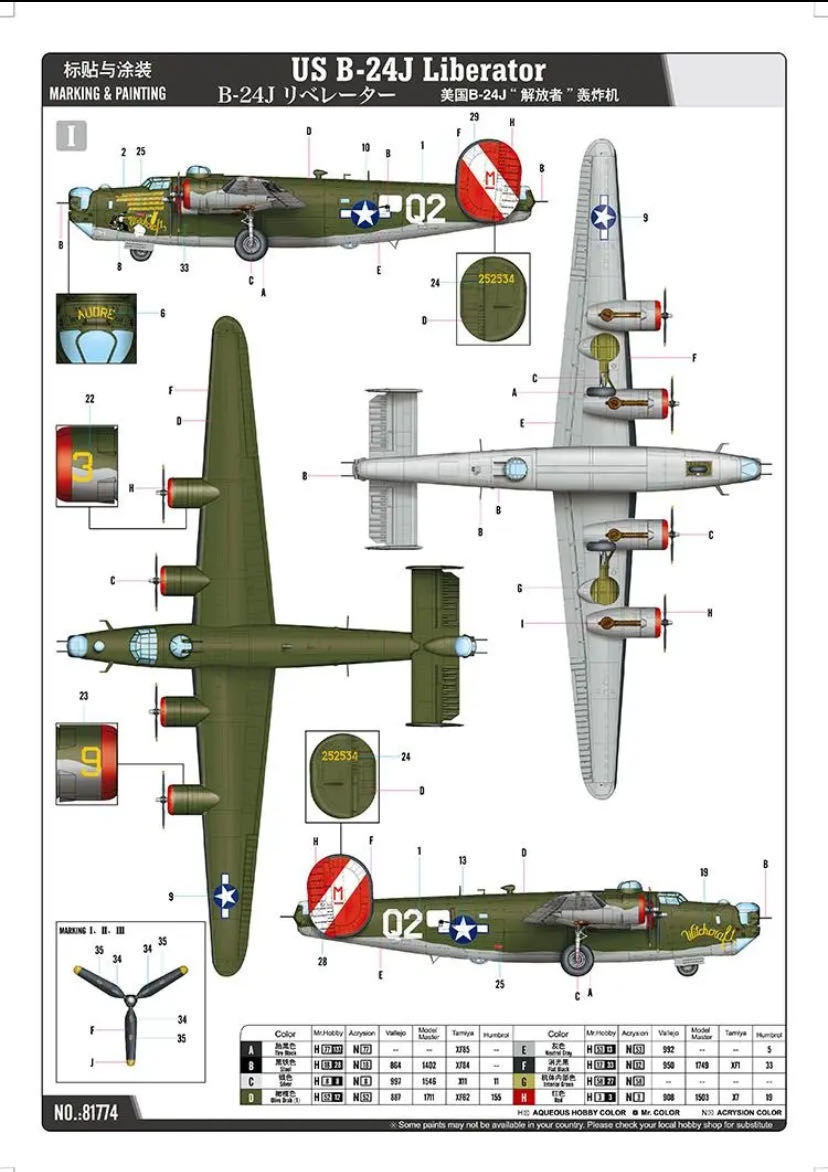 Американский бомбардировщик US B-24J Liberator