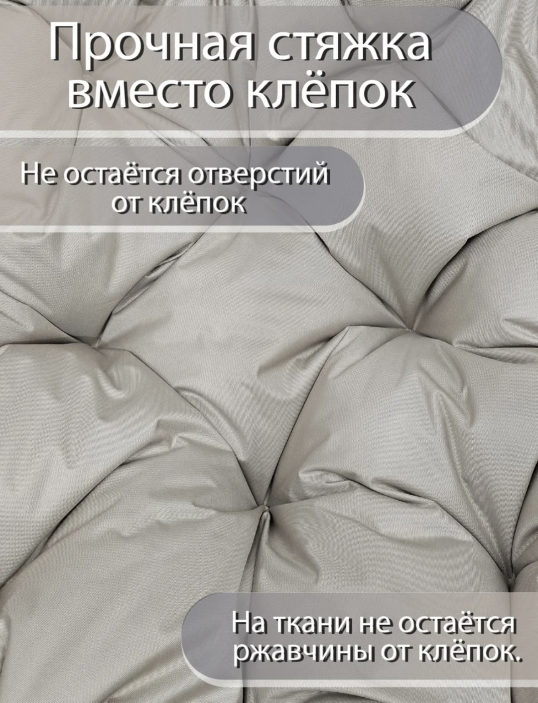 Садовые качели до 150 кг, кол-во мест: 1, коричневый