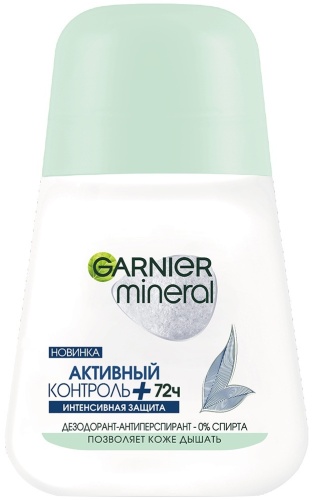 Garnier Mineral Активный контроль 72ч дезодорант-антиперспирант для женщин 50 мл