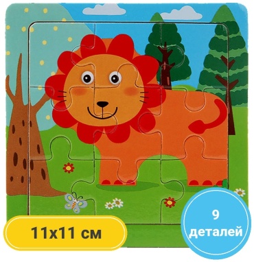 Пазл WOODEN PUZZLE Vk012345ll067 рамка-вкладыш 9 деталей