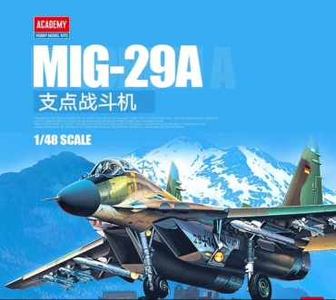 Российский истребитель, MiG-29A