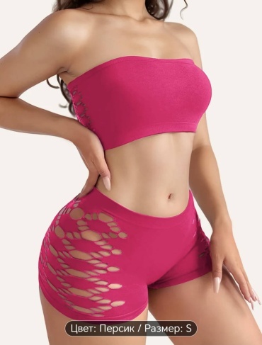 Комплект нижнего белья A-Textile розовый