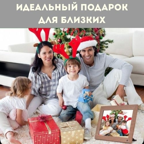 Aridi Frame бежевый