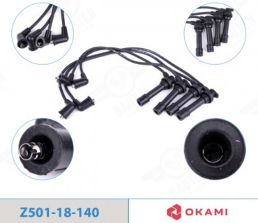 Свечные провода Okami Z501-18-140