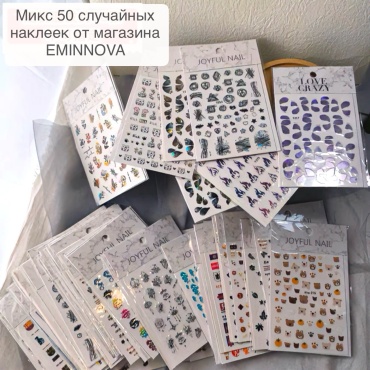 Joyful nail наклейки Наклейки для ногтей 50 шт